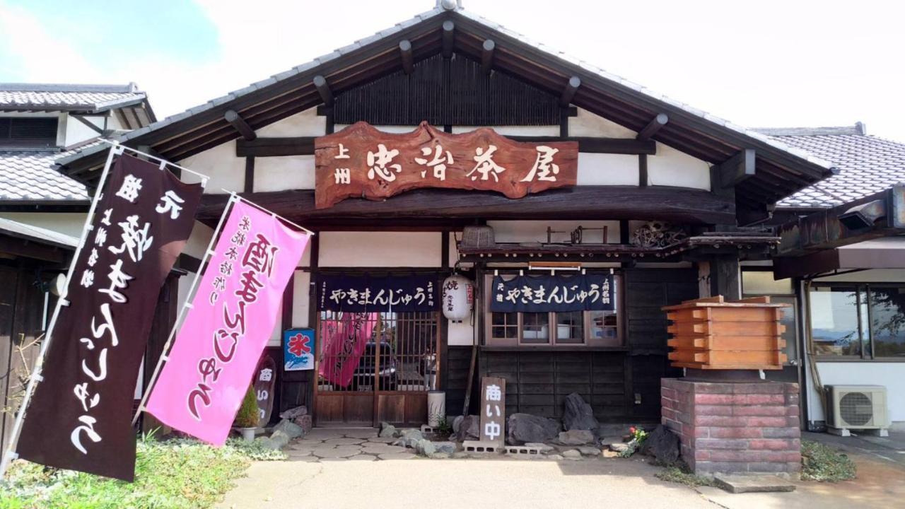 Toyoko Inn Gumma Isesaki Ekimae Exterior foto
